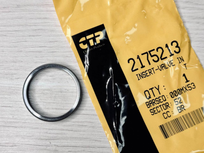 2175213 Седло клапана 217-5213 (CAT)